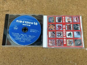 ★CD チェッカーズ　ベストヒット16　ZETTAI盤　MOTTO盤　二枚セット　難あり　Used