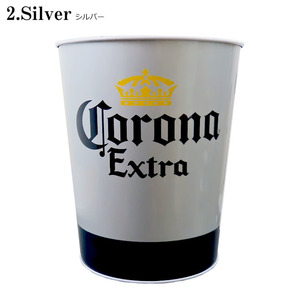コロナ エキストラ ゴミ箱 シルバー Corona Extra エクストラ インテリア コロナビール 丸型 収納 装飾 グッズ