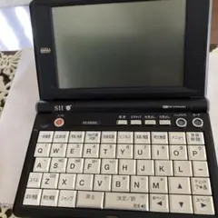 SII SR-E9000セイコー電子辞書ビジネス用