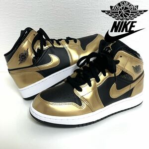 NIKE ナイキ AIR JORDAN 1MID エア ジョーダン 1ミッド SE GS BLACK METALLIC GOLD ブラック メタリック ゴールド レディース 24cm