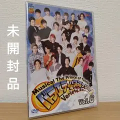 ミュージカル テニスの王子様 バラエティ・スマッシュ Vol.6  DVD