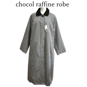 chocol raffine robe ショコラフィーネローブ　ステンカラー　スプリングコート　チェック　Ｆ