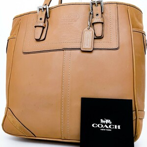 1円〜■入手困難■COACH コーチ ロゴ 型押し チャーム ターンロック トートバッグ ビジネス 大容量 A4 レディース メンズ レザー ベージュ