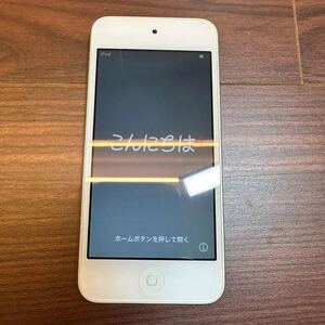 iPod touch 第7世代 128GB ゴールド