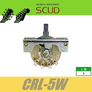 SCUD CRL-5W　CRL　レバースイッチ　オープンタイプ　5way　※ノブ無し　取付ビス付属　スカッド