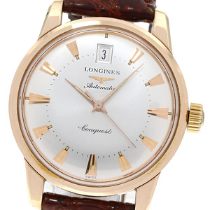 ロンジン LONGINES コンクエスト K18PG 自動巻き メンズ _844551