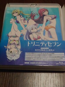 Blu-ray トリニティセブン スペシャルイベント 美少女魔道士と夏休み 検索用:ブルーレイ