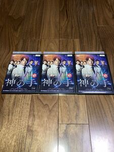 送料無料 連続ドラマW 神の手 全3巻セット DVD 椎名桔平 芦名 星 杉本哲太 WOWOW