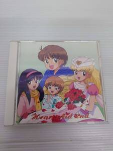 【開封品】ナースエンジェルりりかSOS ～ハート・エイド・セカンド～　CD サウンド・トラック