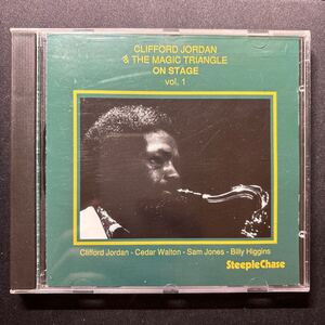 on stage vol.1 / Clifford Jordan / クリフォード・ジョーダン / steeple chase