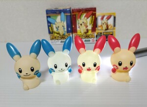 ポケモンキッズ・アンコール4〜プラスル、マイナン■ソフビ・フィギュア4個◆ポケットモンスター【クリアバージョン付き】送料￥220〜