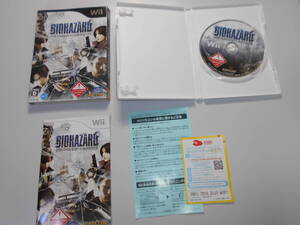 清掃動作品 Wii ウィーバイオハザード ダークサイド クロニクルズ BIOHAZARD