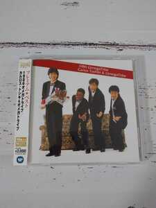 プレミアムベスト 1986オメガトライブ/カルロストシキ&オメガトライブ CDアルバム
