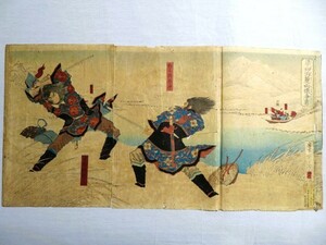 古い版画3枚 梁山泊両傑争勇 年光 青面獣楊志 豹子頭林冲 浮世絵 木版画