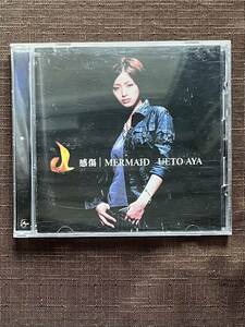 上戸彩 AYA UETO / CD シングル / 感傷 / MERMAID /送料180円〜