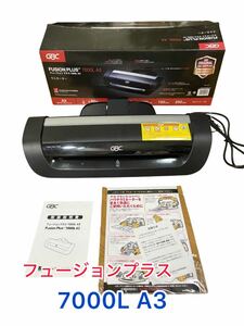 GBC パウチラミネーター FUSION フュージョン 7000L3-D A4/A3対応 75~250μm対応 ウォームアップ時間約60秒 6本ローラー 業務用　 事務用品