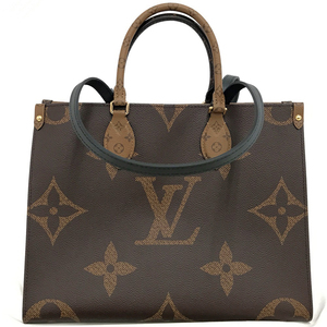 【新品同様】LOUIS VUITTON ルイヴィトン オンザゴー MM 2WAYトートバッグ モノグラム・リバース ブラウン M45321 RFID（ICチップ入り）