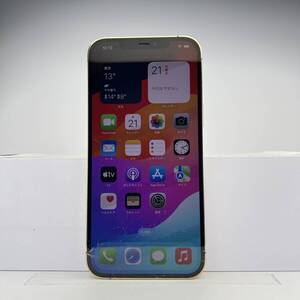 iPhone 12 Pro Max 256GB ゴールド SIMフリー 訳あり品 ジャンク 中古本体 スマホ スマートフォン 白ロム [出品ID：27132]