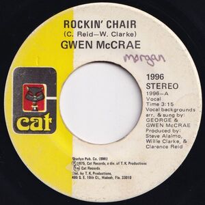 Gwen McCrae Rockin