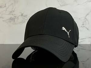 【未使用品】76E 訳あり★PUMA プーマ キャップ CAP ファンにも嬉しいクールなブラックの伸縮素材にシルバーロゴ《伸縮前59㎝～61㎝位迄》