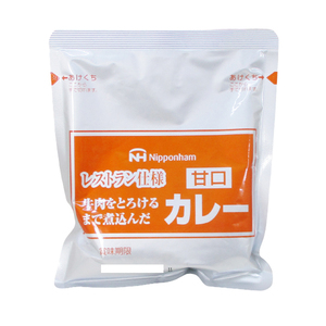 同梱可能 レトルトカレー レストラン仕様カレー 日本ハム 甘口ｘ８食セット/卸