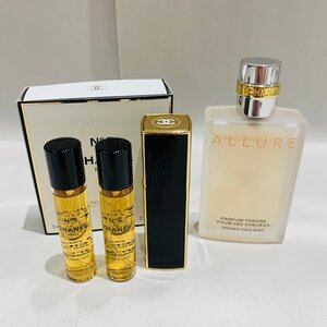 【YOI1203】【開封済】 1円～ 香水おまとめ 2点セット CHANEL シャネル No5 ミニツィスト＆スプレー 7ml ALLURE アリュー ヘアミスト 35ml