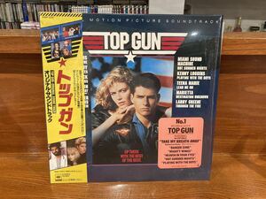 TOP GUN トップガン オリジナルサウンドトラック28AP3210 サントラ OST