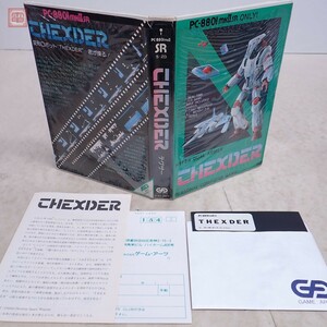 動作保証品 PC-8801mkIISR 5インチFD テグザー THEXDER 88 ゲーム・アーツ GAME ARTS 箱説付【10