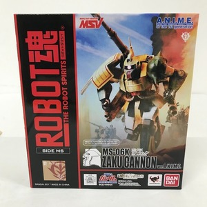 08w5127★1円~ プラモデル ガンプラ　ROBOT魂　MS-06K　ザク・キャノンVer.A.N.I.M.E.　中古品（未開封）