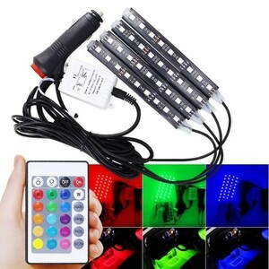 16色 RGB LED ルームランプ 室内灯 フットランプ オンオフ スイッチ シガーソケット アクア WISH ウィッシュ プリウス/α PHV ライズ RAV4