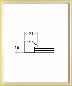 デッサン用 額縁 木製 5654 半切サイズ パールグリーン