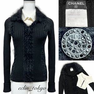 【E2283】極美品！CHANEL シャネル《襟の取り外し可能》最高級 起毛ファー 装飾 ケーブル編み デザイン ニット セーター 黒 白 38 シャツ