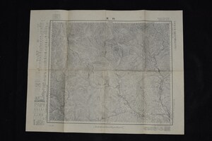 【古地図】昭和27年発行 5万分の1 地図 四萬（群馬県） 応急修正版 古書/地図/地形図/郷土資料/史料