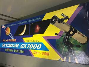 A3200　フレンド　天体望遠鏡　SKYDREAM　GX7000　スカイドリーム　反射式　赤道儀