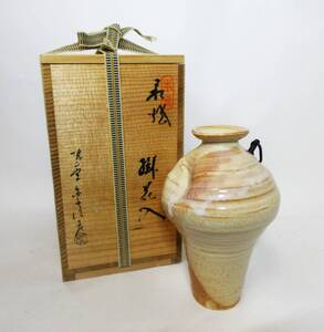 初出し品　萩焼　掛花　花器　作家物　陶印　共箱　茶道具　華道具　花活　花入　★広島発送★（岡山発送品同梱不可）