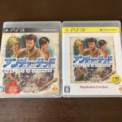 PS3 2本セット アンチャーテッド黄金刀と消えた船団+PS3 the Best