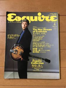 希少！esquire☆エスクァイア☆日本版☆1990年4月☆ポールマッカートニー /表紙&インタビュー記事☆カジノ☆人気!貴重!レア!資料!ジャンク!