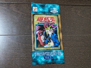 遊戯王カード★デュエルモンスターズ Vol.5★未開封パック 新品★初期 OCG 1999年★送料無料