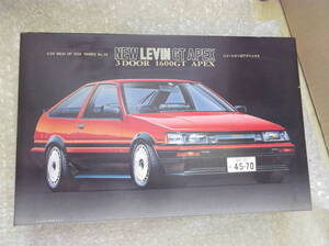 フジミ 1/24 トヨタ ニュー カローラ レビン 1600GT APEX 3ドア AE86 現状渡し品 同梱不可 