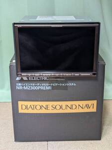 DIATONE SOUND NAVI NR-MZ300PREMI ダイヤトーン サウンドナビ