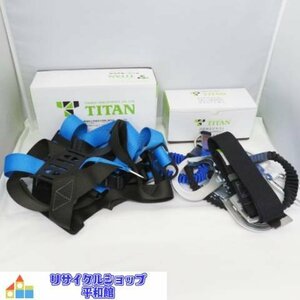 サンコー株式会社　TITAN　タイタン　KESEL　ハーネス　ハーネス用ランヤード