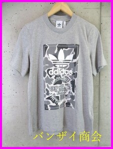 【送料300円可】006c94◆新品です◆オリジナルス◆adidas アディダス トレフォイル 迷彩カモフラージュ 半袖Tシャツ S/ジャージジャケット