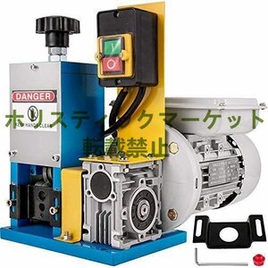 実用★ 自動電線皮剥き機 剥線機 Φ1.5mm-Φ25mm ワイヤーストリッパー (全自動) 剥線機 電線皮むき工具 ケーブル皮むき A390