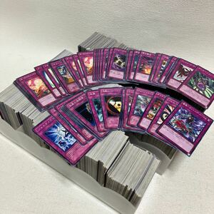 c395-27 80 トレーディングカード 遊戯王 KONAMI TCG デュエルモンスターズ まとめて 1000枚以上 大量セット 重複多数 ケース 値札 罠 闇