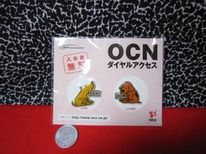 ★可愛い！OCN　 ダイヤルアクセス　ピンバッジ　2個付き　ワンちゃん　非売品　犬　ジョリー　ラブリー　新品未開封　NTT