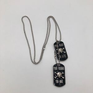 Vivienne Westwood ヴィヴィアン ウエストウッド TO FAST TO LIVE 2連 ドッグタグネックレス シルバー アクセサリー P3759