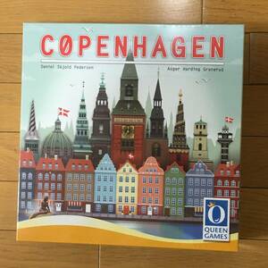 ■アナログゲーム『COPENHAGEN　コペンハーゲン』輸入版／日本語ルール付属