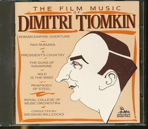 JA725●ディミトリー・ティオムキン「The Film Music Of Dimitri Timkin」CD 輸入盤