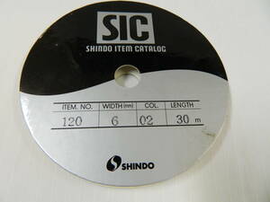 ☆SHINDO・SIC・サテンテープ☆片面/リボンテープ/サテンテープ/30M/6mm/SIC120/P 05/新品/保管品/手芸/パーツ