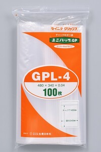 ユニパックGP L-4（1ケース/700枚） 送料無料 セイニチ 生産日本社